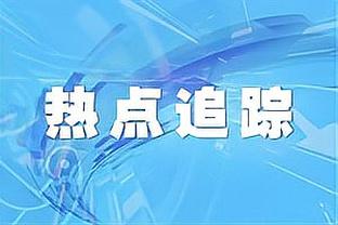 必威betawy登录截图1